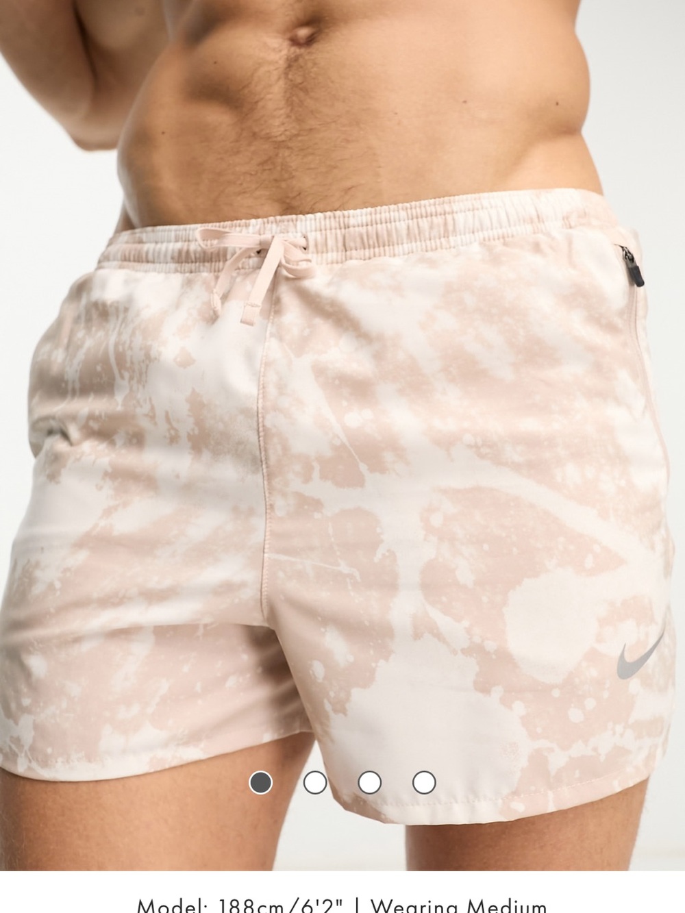 Nike Men’s Dri-Fit Run division stride 4”brief-lined shorts stone colored size S
